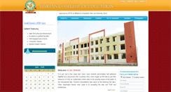 Desktop Screenshot of haryanacollegeedu.com